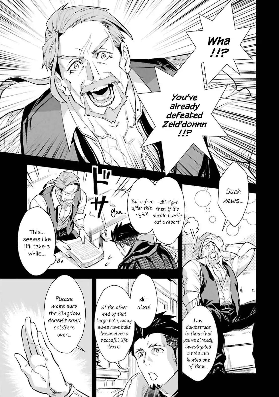 Saikyou no ossan hunter isekai e ~ kondokoso yukkuri shizuka ni kurashitai ~ Chapter 7.3 6